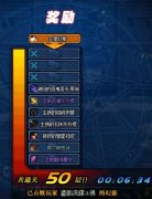 dnf赚钱攻略95版本搬砖（平民全新搬砖方法） 