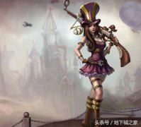 英雄联盟皮城女警怎么玩（女警后期出装选择介绍） 