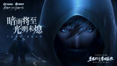 王者荣耀新出的英雄叫什么名字（盘点即将上线的4个新英雄） 