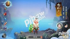 寻仙手游最佳平民职业（平民选什么职业） 