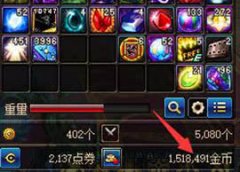 最新dnf95版本搬砖哪里最赚钱（当前版本各搬砖地收益分析） 