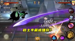 火影半藏值得买吗（全面解析半藏强度） 