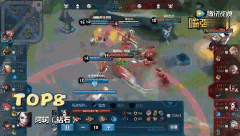 王者荣耀有哪些英雄可以一打五（后期很强的5个英雄） 