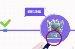 亚索出装最新s9一刀流（亚索最强出装教程） 