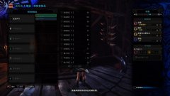 怪物猎人世界弓箭配装前期（弓箭前期装备选择分享） 