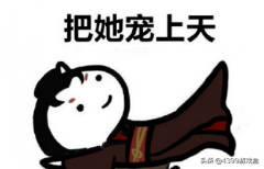 第五人格怎么溜红蝶不被追上（手把手教你溜红蝶） 