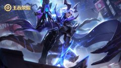 王者荣耀比较厉害的英雄有哪些（公认最好用的英雄） 