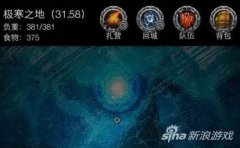 地下城堡2矮人兄弟任务流程（快速通关技巧分享） 