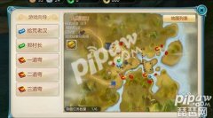 寻仙手游隐藏任务大全图解（最新隐藏任务完成攻略） 