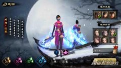 天龙八部手游9职业厉害职业介绍（新人入门必看） 