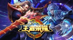 王者荣耀龙骑士皮肤多少钱（墨子龙骑士皮肤价格） 