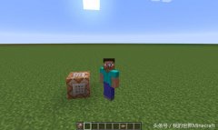 怎样在我的世界获得命令方块（方块入门教程分享） 
