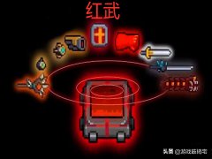 元气骑士锻造台有什么用（锻造台作用详解） 