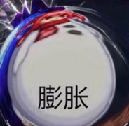 dnf魔道加点100版本（魔道刷图加点推荐） 