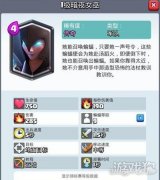 皇室战争石头人暗夜女巫卡组（最新传奇卡搭配攻略） 