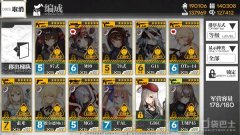 少女前线练级攻略（怎么样练级最快） 