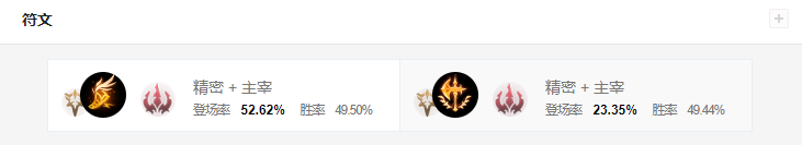 如何将阿卡丽耍得风生水起?深度讲解阿卡丽的玩法技巧