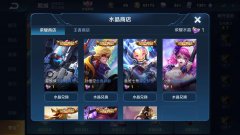 荣耀水晶多少钱一个（荣耀水晶抽奖系统介绍） 