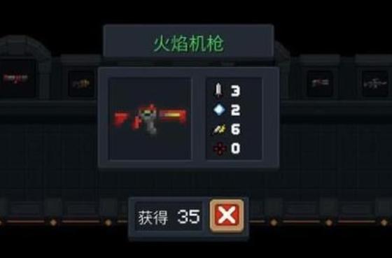 元气骑士最受欢迎的4把武器,虽是绿色品质,但却是杀敌“神器”