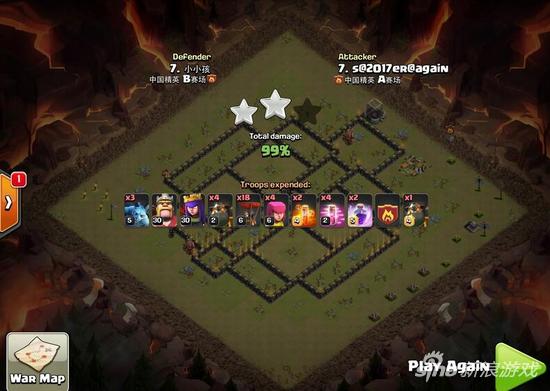 部落冲突9本暴力狗球配置及打法思路