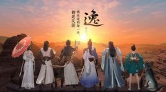 手游天涯明月刀天香攻略（天香技能属性详解） 