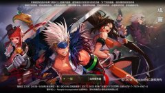 dnf手游内测资格怎么获得（内测资格获取方式） 