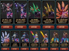 lol偶像歌手阿狸多少钱（偶像歌手阿狸价格介绍） 