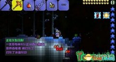 泰拉瑞亚事件怎么停止（分析泰拉瑞亚事件触发条件） 