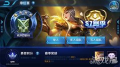 王者荣耀怎样升级快一点（快速升级攻略与你分享） 