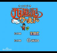 西游记手机游戏下载（十大西游手游排行榜） 