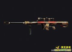 生死狙击魅影的变异故事（最新生死狙击魅影介绍） 