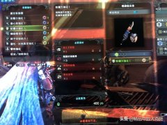 怪物猎人世界怎么客制强化武器（武器客制方法介绍） 