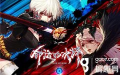 鬼剑士转职什么好刷图（鬼剑士最佳转职方案） 