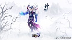 诛仙手游哪个职业好玩一点（最新职业选择攻略） 