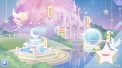 QQ炫舞怎么结婚（结婚系统机制介绍） 