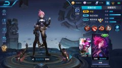 王者荣耀皮肤价格排行榜（性价比最高的皮肤） 