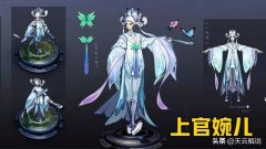 王者荣耀一周年限定皮肤有哪些（周年庆皮肤大盘点） 