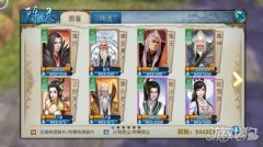 诛仙鬼王攻略大全（鬼王培养攻略） 