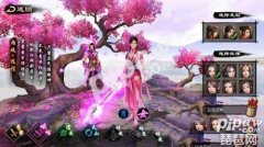 天龙八部手游峨眉宝石攻略（峨眉宝石选择技巧） 