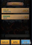 不思议迷宫德古拉城堡攻略新手（新手通关技巧分享） 