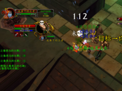 魔兽世界怀旧服断牙刷新时间（有关断牙的详细介绍） 