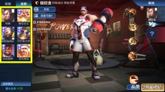 王者荣耀获取钻石途径（4种方式快速获得） 