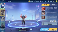 qq飞车哪个宠物好用（平民玩家宠物推荐） 