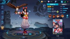 王者荣耀输出最高的英雄是谁（攻击伤害最高的英雄） 