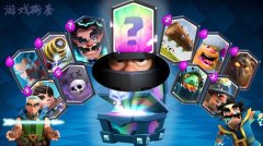 皇室战争最强传奇卡排名（传奇卡最新排行一览） 