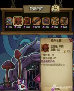 贪婪洞窟梦境攻略视频（梦境挑战攻略详解） 