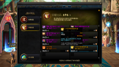 dnf史诗灵魂怎么获得（史诗灵魂获取途径一览） 