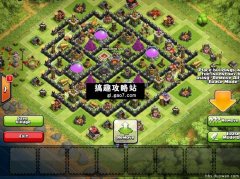 部落冲突9本升级顺序表（9本发展攻略） 