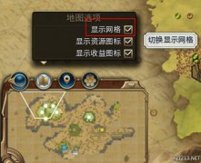 ps4文明6新手攻略（开局玩法及前期套路心得） 
