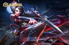 王者荣耀阿珂怎么玩厉害（职业大神阿珂玩法推荐） 